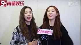 爆料二姐视频下载网站最新